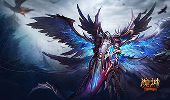 魔域私服进去看不见窗口